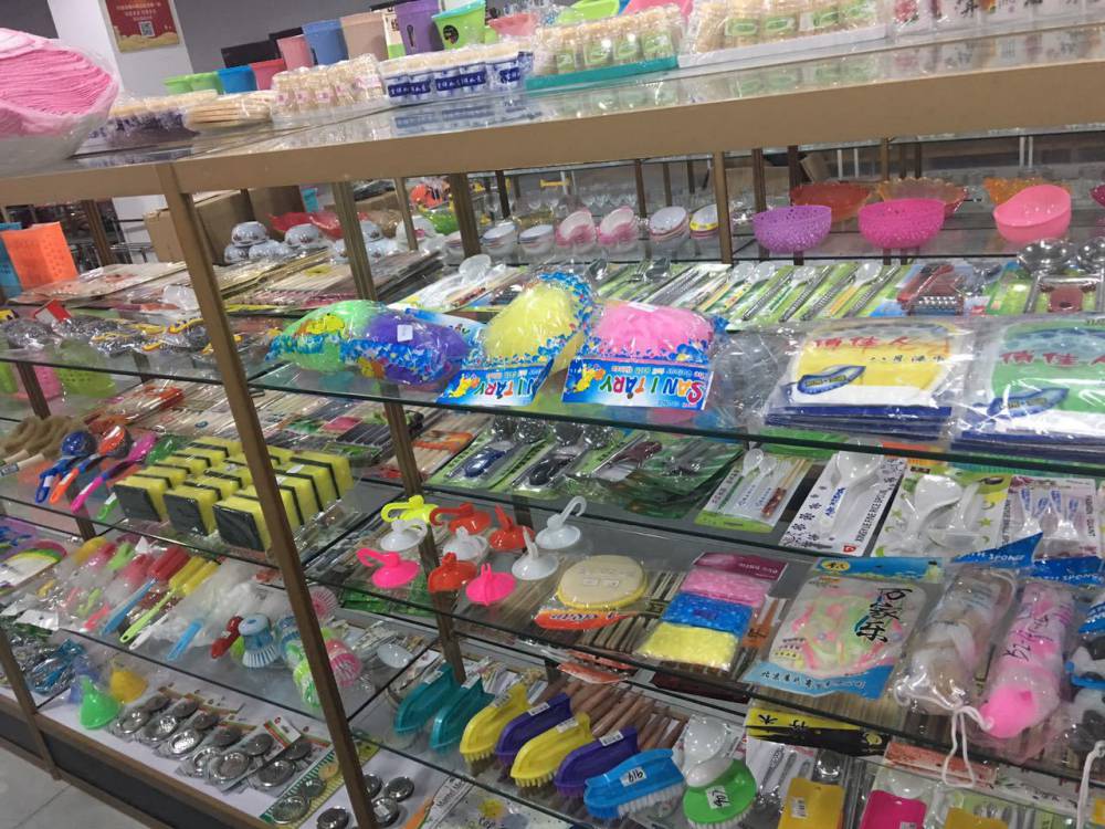 地摊两元家居日用品百货2元店货源日用百货套装义乌小商品批发|价格|