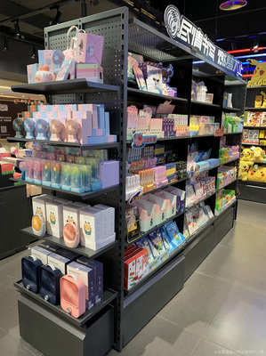 江北区酷乐潮玩日用百货店