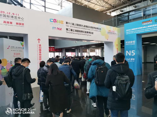 上海礼品赠品及家居用品与日用百货展会2021年六月在沪召开