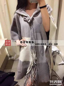 图 北京宝姿批发女装尾货跨季节换货量大从优 北京服装 鞋帽 箱包