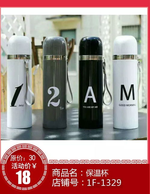 开学季 一站式购齐开学必备生活用品,好用又实惠,就在湘潭义乌市场