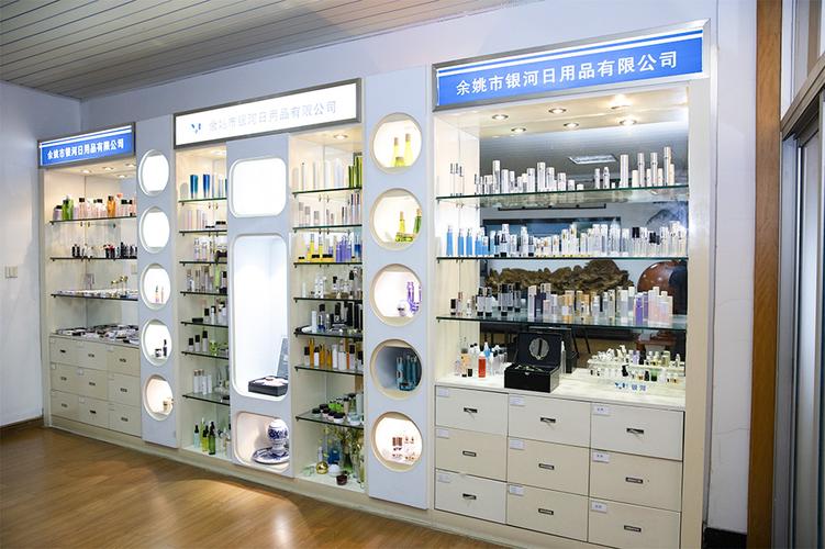工厂环境-余姚市银河日用品
