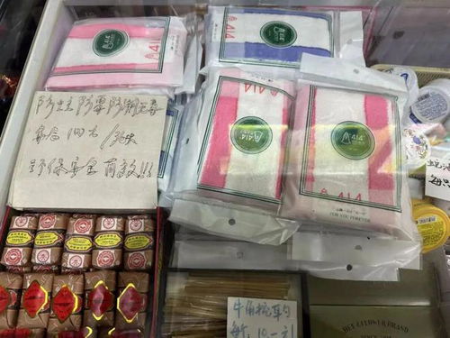 近70年百货老店面临 打烊 ,镇店之宝和怀旧日用品上海小囡都用过 店长苦撑盼奇迹