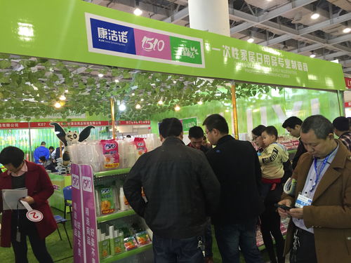 长沙百货展 小商品展图片