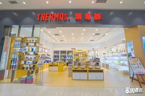 倒数48小时,番禺永旺率先进入双十一 美食 日用百货低至5折